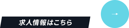 pc_second_link_off