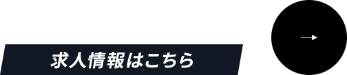 pc_second_link_on